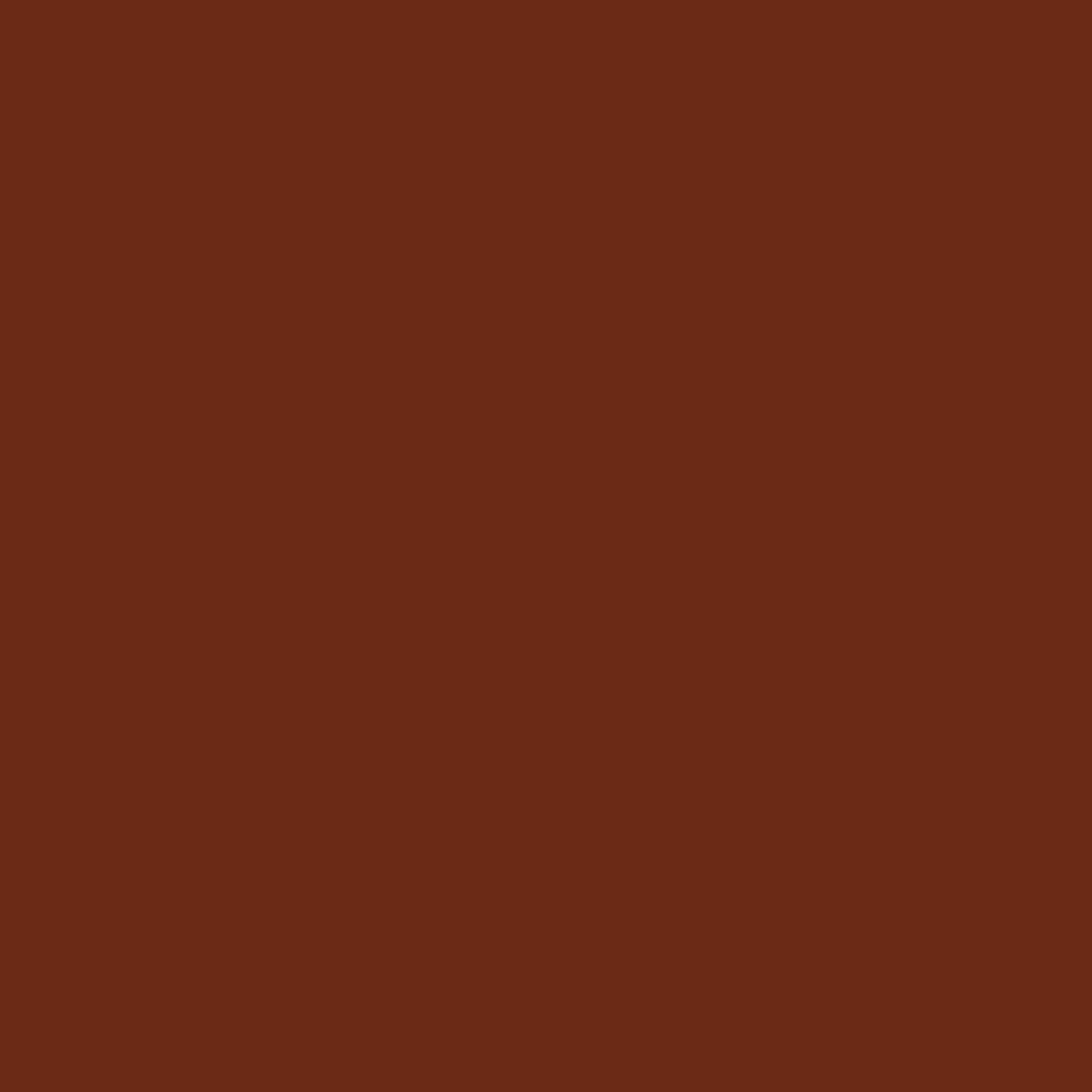 Gimme5 -  Copper BF 794A